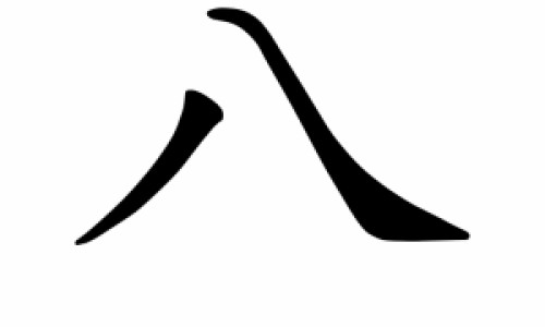 剖腹产五个月后刀疤里面有硬块专区_剖腹产五个月刀口上面的肉疼是什么原因专区_刨妇产五个月疤痕突突的网