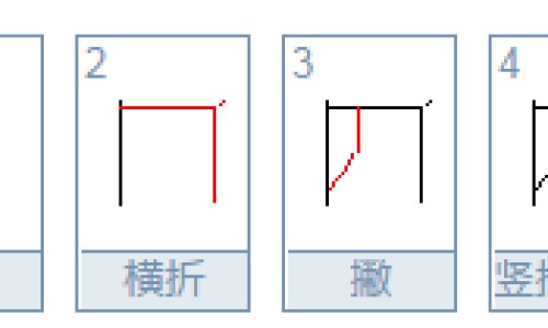 剖腹产五个月后刀疤里面有硬块专区_剖腹产五个月刀口上面的肉疼是什么原因专区_刨妇产五个月疤痕突突的网