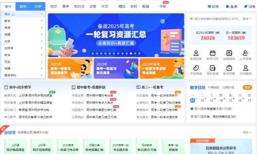 剖腹产五个月疤痕增生很痒-剖腹产五个月后刀疤里面有硬块专区_剖腹产五个月刀口上面的肉疼是什么原因专区_刨妇产五个月疤痕突突的网